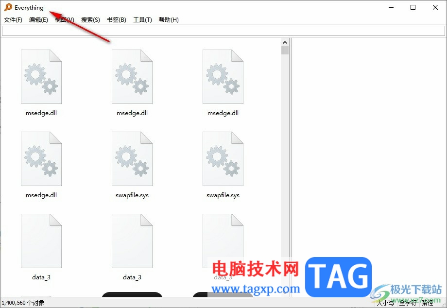 Everything開啟自動檢查更新功能的方法