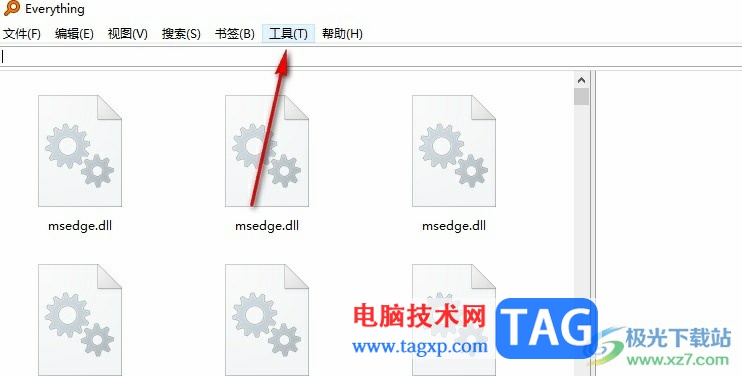 Everything開啟自動檢查更新功能的方法
