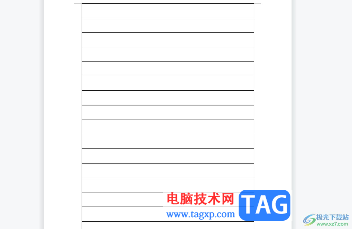 ?wps文檔打開后頁面一行一行的刪除教程