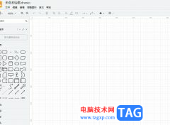 ?Draw.io界面開(kāi)啟夜間模式