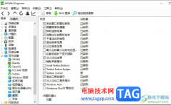 ?aida64開啟警告模式的教程