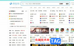 搜狗瀏覽器取消自動保存