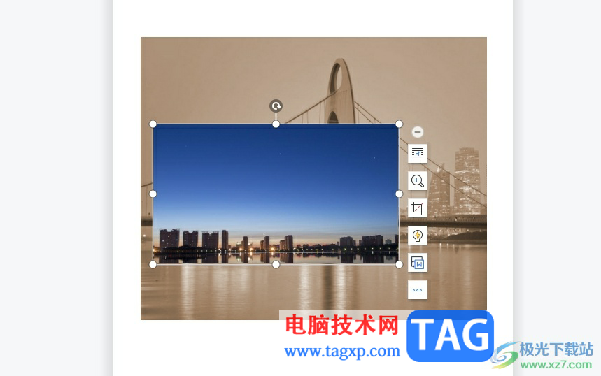 ?wps文檔插入多張圖片不重疊的教程