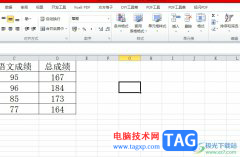 ?excel格子設置成正方形的教程