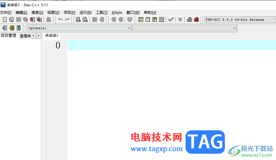 dev c++行號(hào)從0開始設(shè)置從1開始的教程