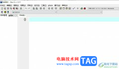 dev c++行號(hào)從0開(kāi)始設(shè)置從1開(kāi)始的教程