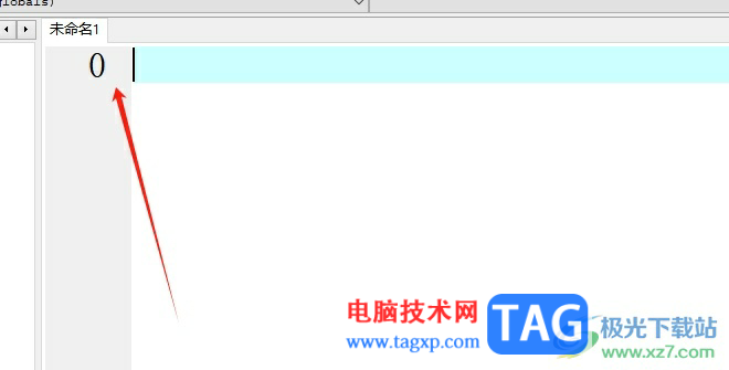 dev c++行號(hào)從0開始設(shè)置從1開始的教程