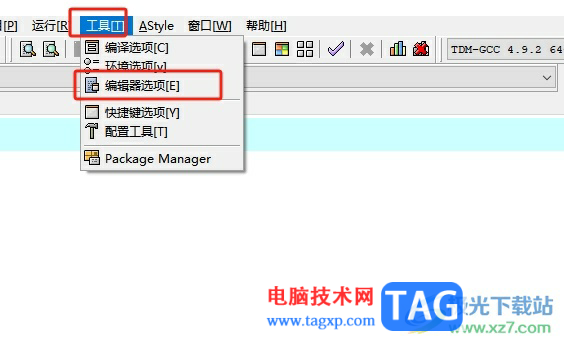 dev c++行號(hào)從0開始設(shè)置從1開始的教程
