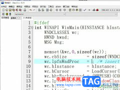 dev c++將代碼前面的數(shù)字去掉的教程