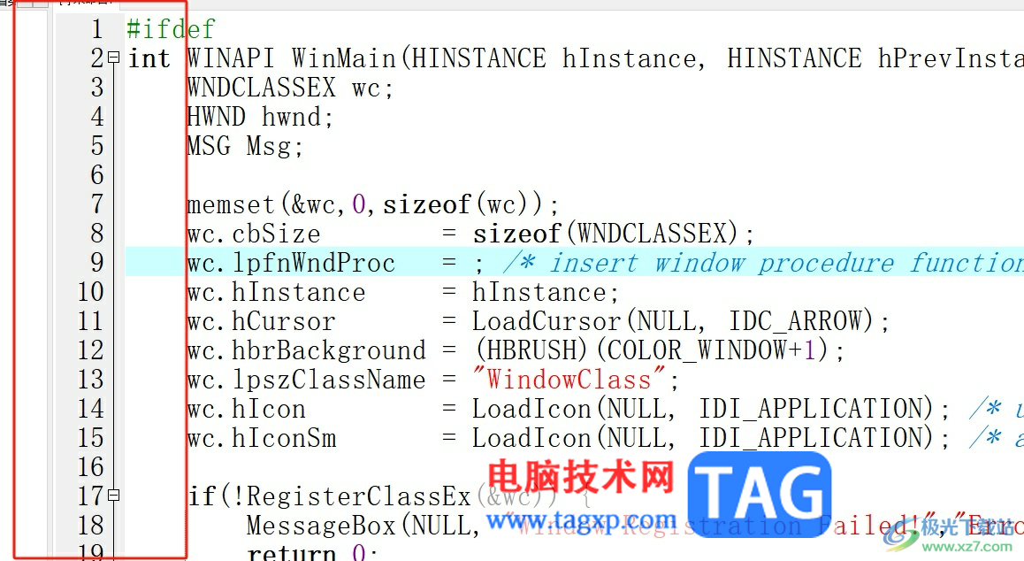 dev c++將代碼前面的數(shù)字去掉的教程