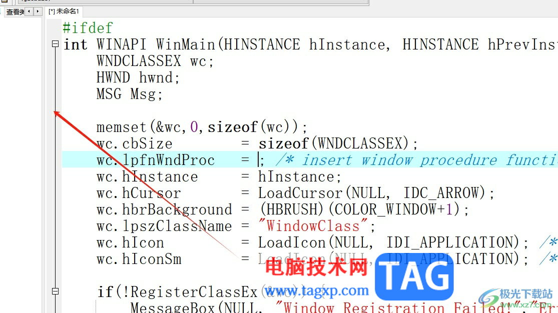 dev c++將代碼前面的數(shù)字去掉的教程