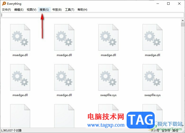 Everything展示電腦內(nèi)全部的圖片的方法