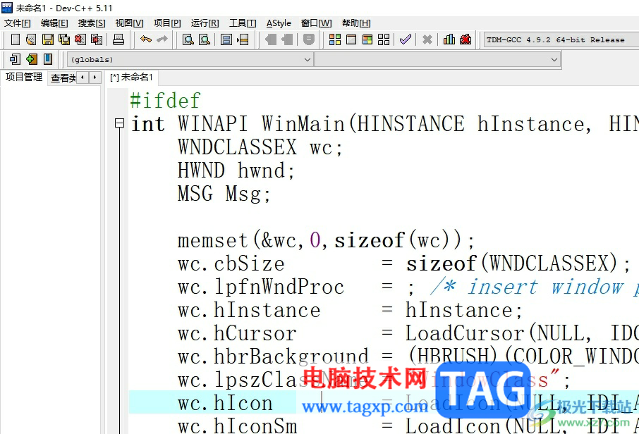 ?dev c++報錯窗口不見了的解決教程