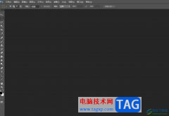 ?photoshop將文字加粗的教程
