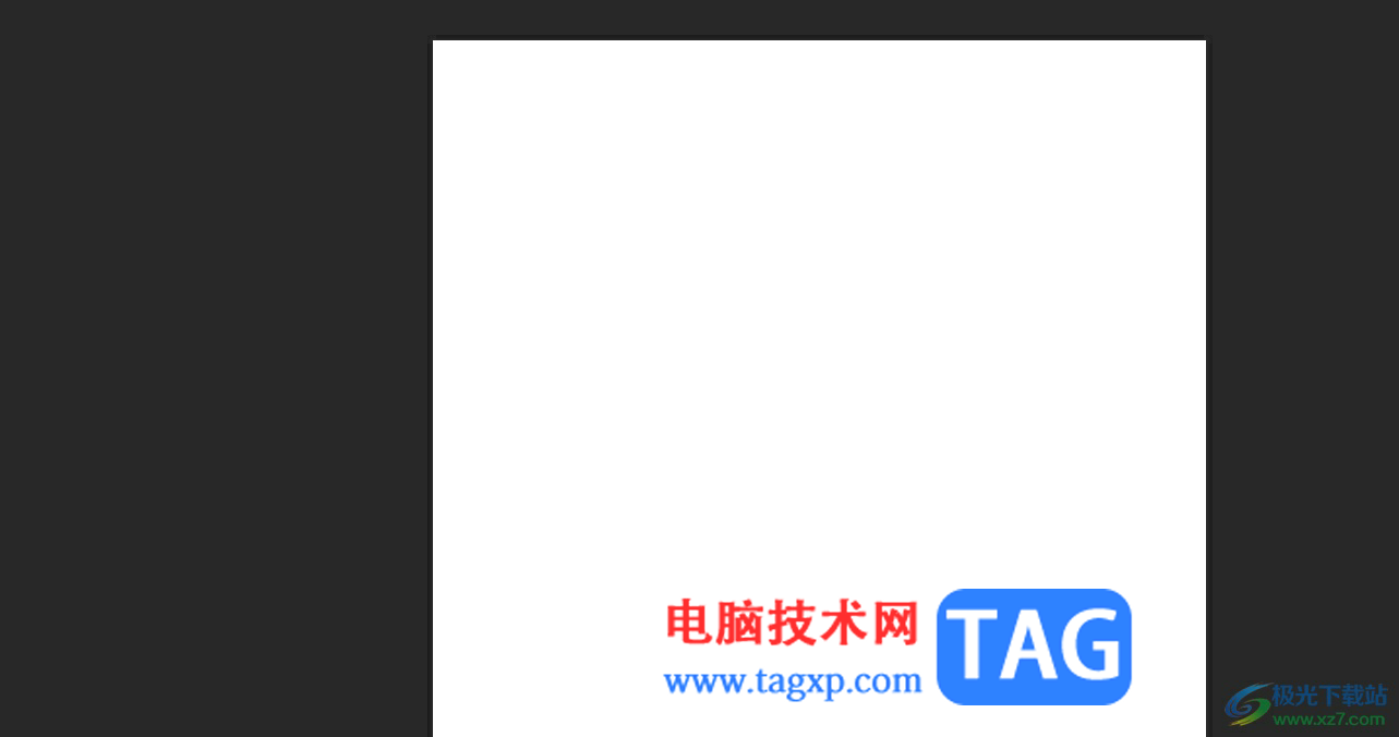 ?photoshop將文字加粗的教程