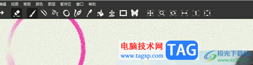 ?mypaint將畫好的畫保存到本地的教程