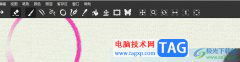 ?mypaint將畫好的畫保存到本地的教程