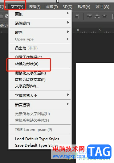 photoshop解決仿粗體樣式文字不能轉(zhuǎn)換為形狀的教程