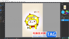photoDemon設(shè)置圖片HDR的方法