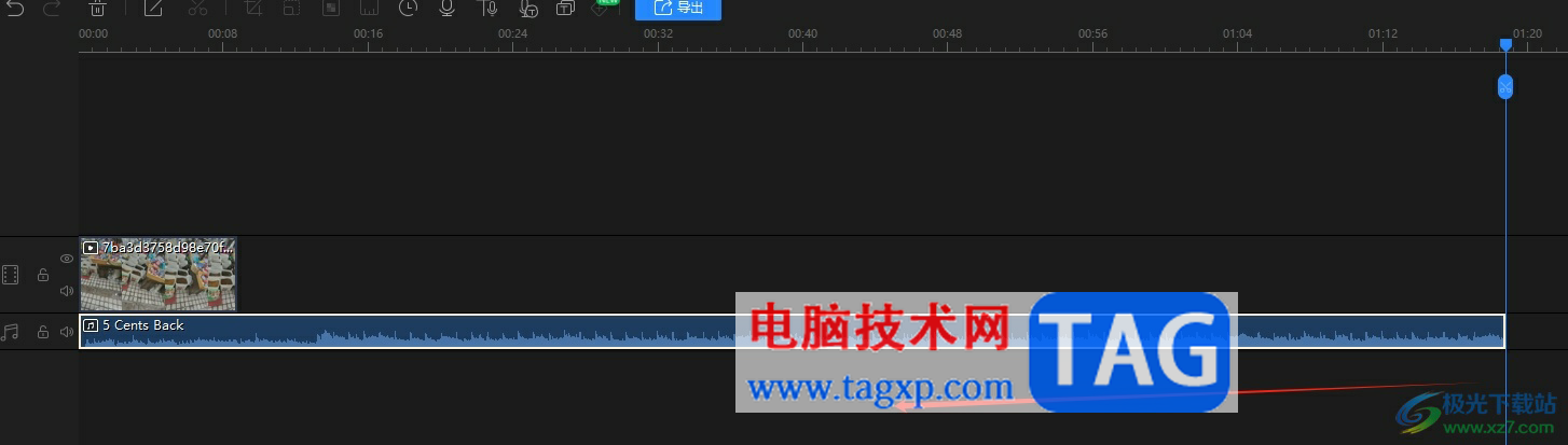 ?迅捷視頻剪輯軟件給視頻配樂(lè)的教程