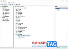 win10更新顯卡驅(qū)動(dòng)程序的方法