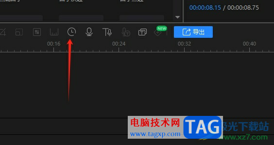 ?迅捷視頻剪輯軟件讓添加字幕一直存在的教程