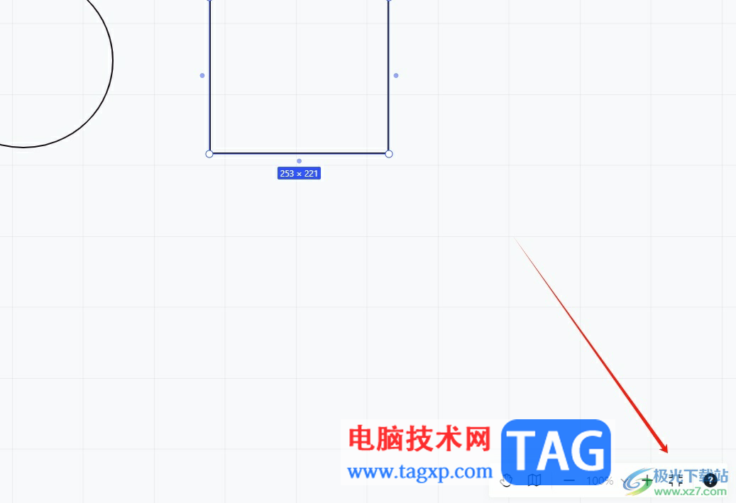 小畫桌開啟全屏模式的教程