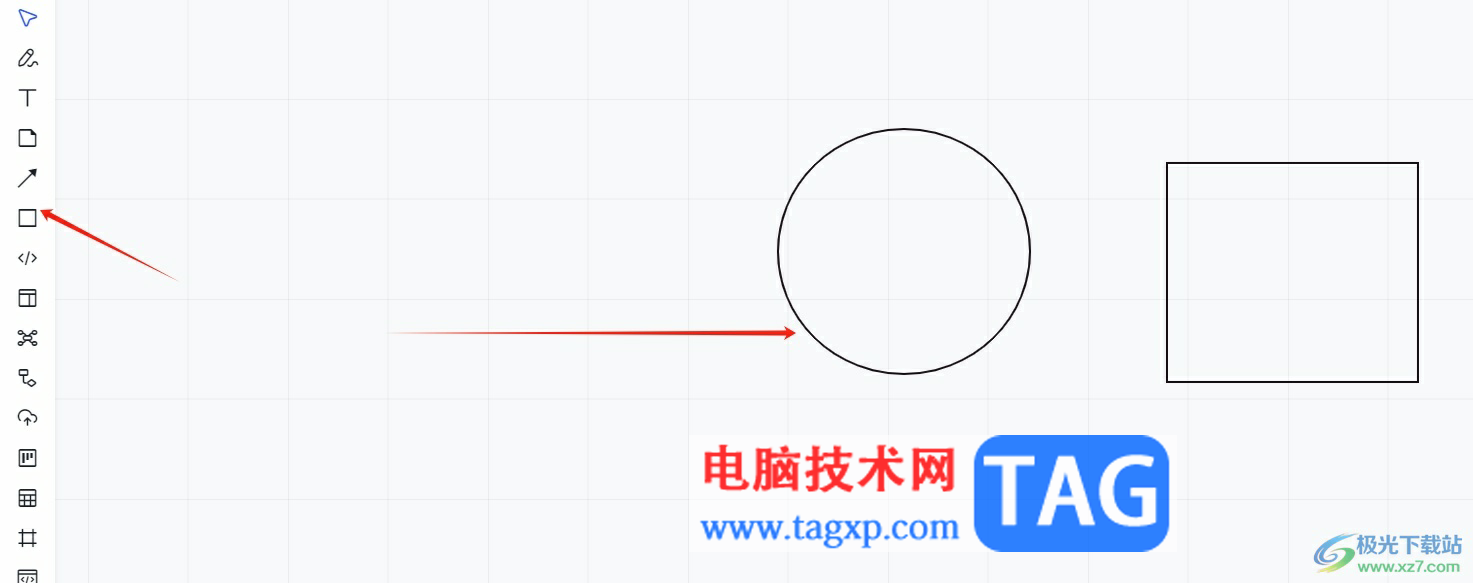 ?小畫桌在圖形里寫字的教程