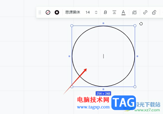 ?小畫桌在圖形里寫字的教程