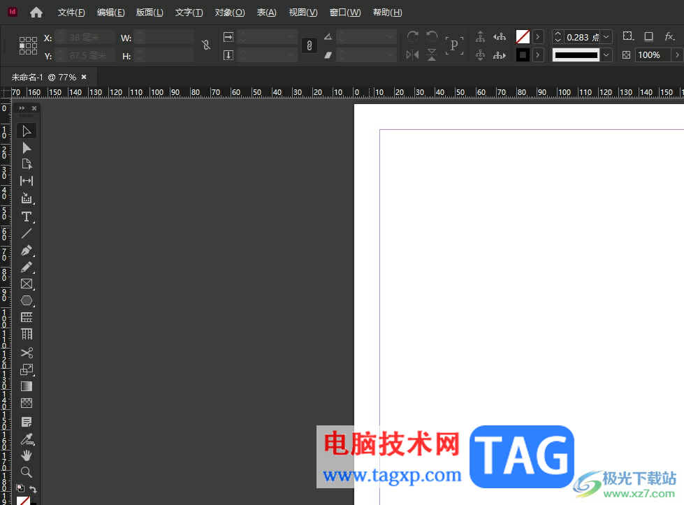 ?InDesign畫出弧線的教程