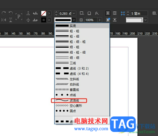 ?InDesign畫出弧線的教程