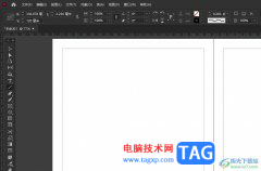 ?InDesign將主頁應(yīng)用在指定頁面上的教程