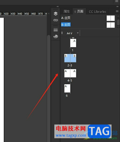 ?InDesign將主頁應用在指定頁面上的教程