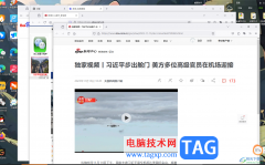 火狐瀏覽器打開新標簽頁時總是打開新窗