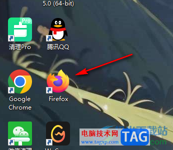 火狐瀏覽器設(shè)置打開新頁面立即跳轉(zhuǎn)過去的方法
