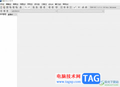dev c++設(shè)置暗黑主題的教程