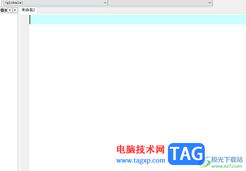 dev c++設(shè)置暗黑主題的教程