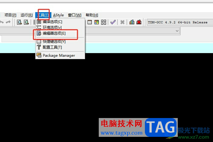 ?dev c++恢復(fù)默認(rèn)背景顏色的教程