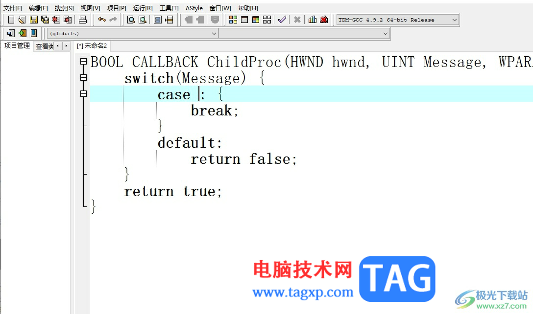 ?dev c++忽略所有警告信息的教程