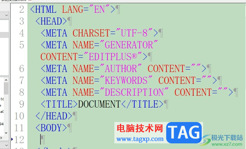 ?editplus將代碼改成大寫的教程
