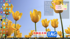 元壁紙導(dǎo)入本地圖片壁紙