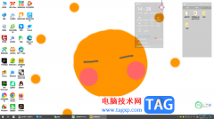 元壁紙設(shè)置本地動態(tài)壁紙的方法