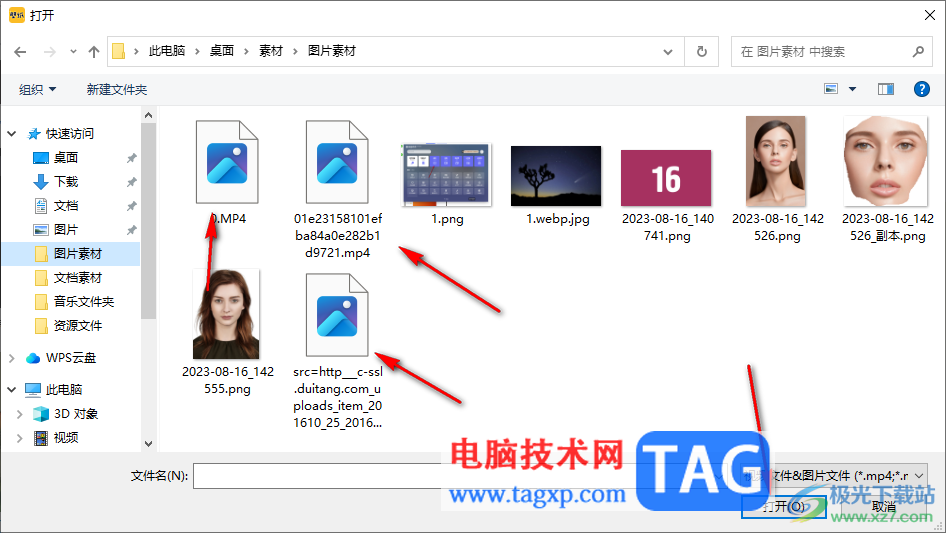 元壁紙設置本地動態(tài)壁紙的方法