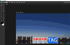Gridy.Art將百格畫的方格變