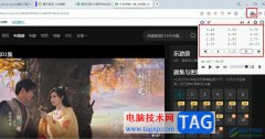 歐朋瀏覽器倍速播放網(wǎng)頁