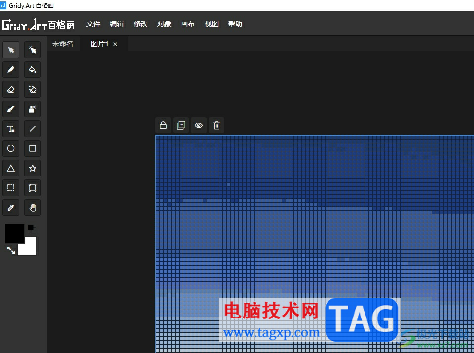 Gridy.Art將百格畫(huà)對(duì)稱反回來(lái)的教程