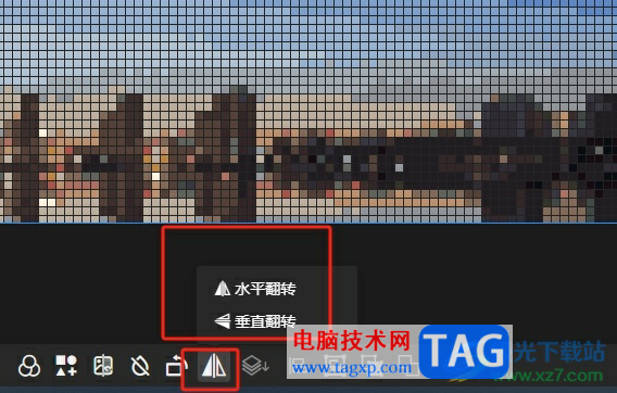 Gridy.Art將百格畫(huà)對(duì)稱反回來(lái)的教程