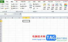 方方格子在單元格中生成
