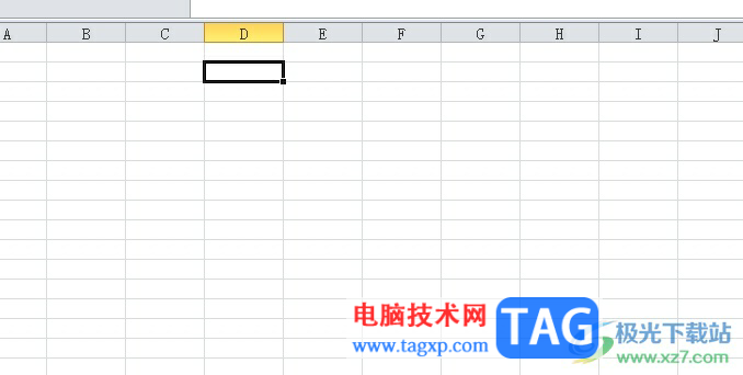 方方格子在單元格中生成隨機數(shù)的教程