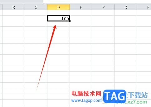 方方格子在單元格中生成隨機數(shù)的教程